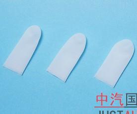 SUZUKI Japan Suzuki Ding sunny finger fingertip edel Malaysia Import Ding clear latex finger sleeve No sulphur cut