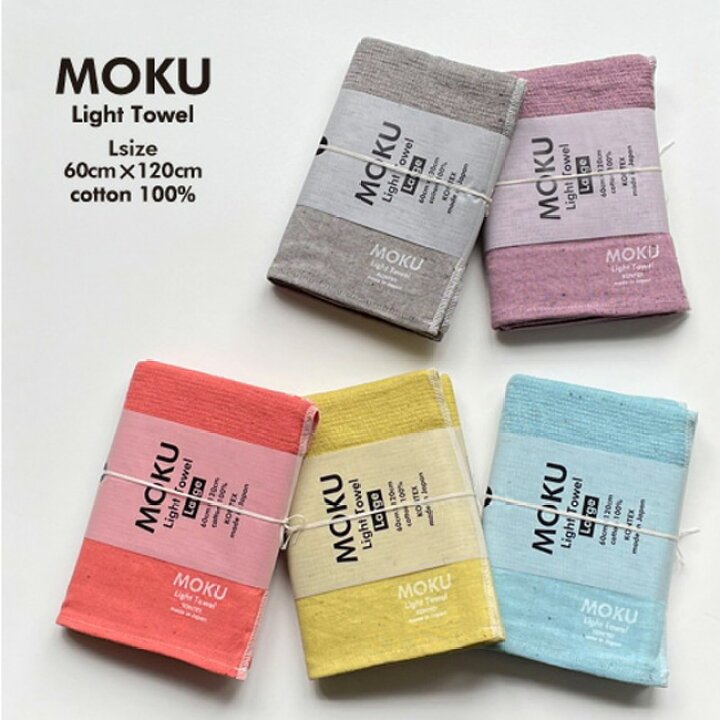 Japan's Imabari Towel Kontex Pure Cotton Moku L Lightweight Quick-Drying Bath Towel Japan's Imabari Towel Kontex Pure Cotton Moku L Lightweight Quick-Drying Bath Towel