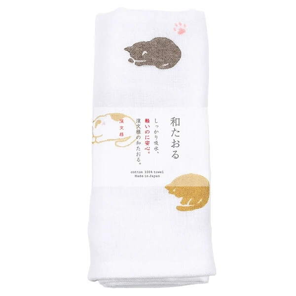 Japanese Hinomoto Pattern Lightweight Gauze Towel, Face Towel, Sports Towel, Portable Hand Towel