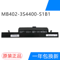 Haier new Jane Love 7G-2 7G-2S MB402 MB402-3S4400-S1B1 original laptop battery
