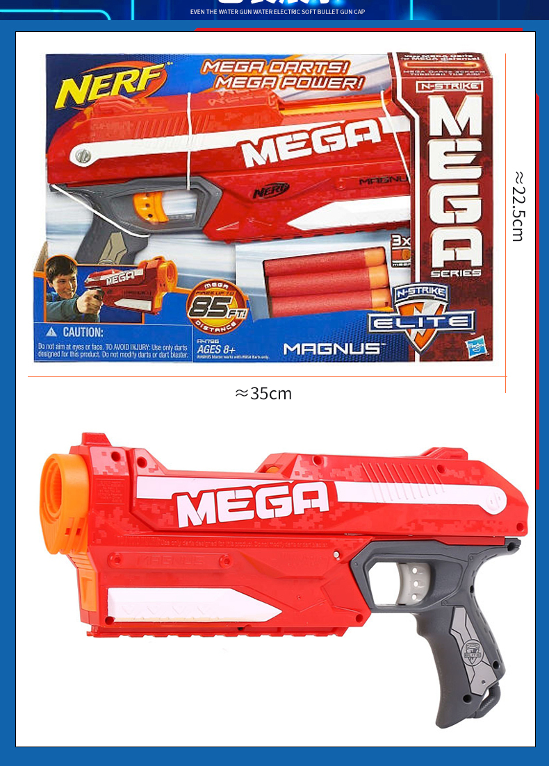 Authentic Hasbro NERF Heat A4887 Súng cầm tay Súng mềm Đồ chơi trẻ em Giải phóng mặt bằng giá thấp đồ chơi con trai