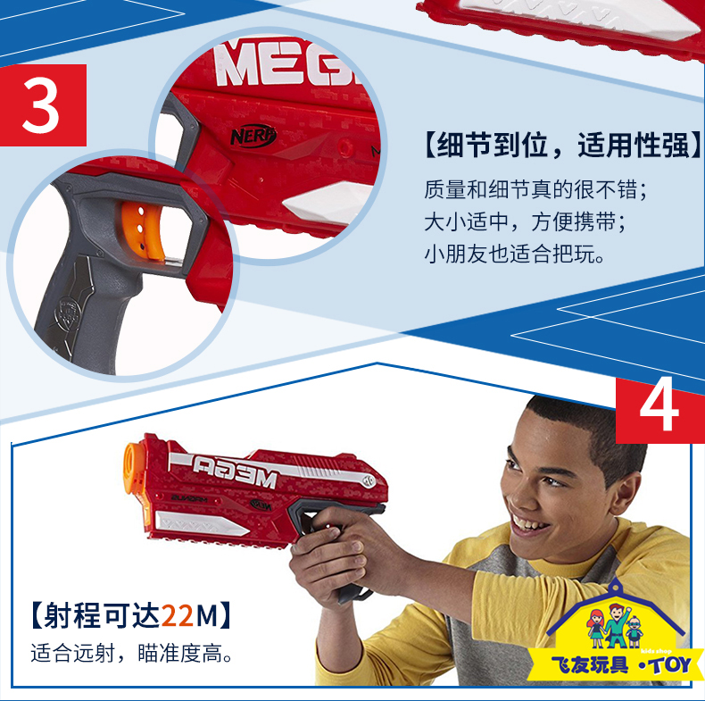 Authentic Hasbro NERF Heat A4887 Súng cầm tay Súng mềm Đồ chơi trẻ em Giải phóng mặt bằng giá thấp đồ chơi con trai