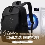 Tide, ранец для школьников, рюкзак, сумка через плечо, универсальный ноутбук для путешествий, подходит для студента, в корейском стиле