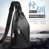 Нагрудная сумка для отдыха, сумка на одно плечо, поясная сумка, в корейском стиле