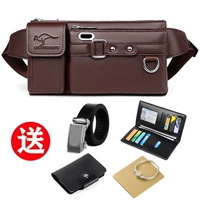 Коричневый большой комплект, 4 предмета