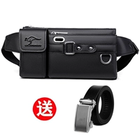 8118 черный большой обновление+ремень