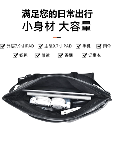 Сумка через плечо, нагрудная сумка, сумка для путешествий, спортивный рюкзак, сумка на одно плечо