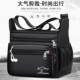 ຖົງຜູ້ຊາຍຄວາມອາດສາມາດຂະຫນາດໃຫຍ່ multifunctional bag shoulder bag waterproof wear-resistant backpack business business casual men's crossbody bag