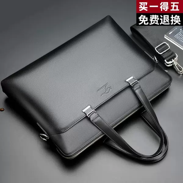 Товары от LOCOER男包品牌直销店