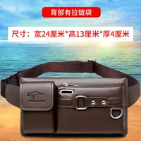 A# Коричневый, большой размер + молния сзади 𫔀+DCRX#