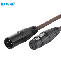 DKA professional Kanon line male to female audio line amplifier mixer connection microphone line balance extended Kanong line