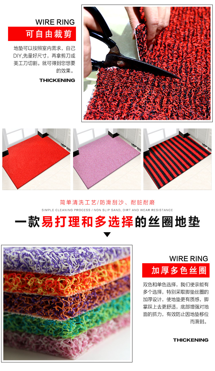Thảm vòng dây vào thảm cửa có thể được cắt nhựa PVC thảm sàn tùy chỉnh quảng cáo mat foyer mat tùy chỉnh thảm xốp ghép