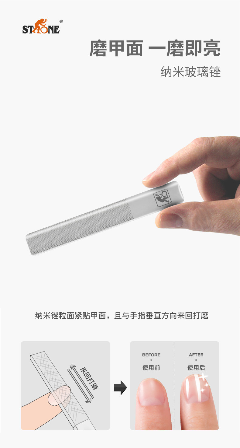 Детали стеклянного ножа page_04.jpg