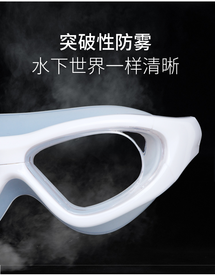 Nút tai Xiêm kính nam và nữ HD mạ chống nước chống sương mù cận thị kính bơi silicone mũ bơi không thấm nước đặt kính bơi có độ