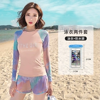 Розово-фиолетовый лонгслив, непромокаемая сумка