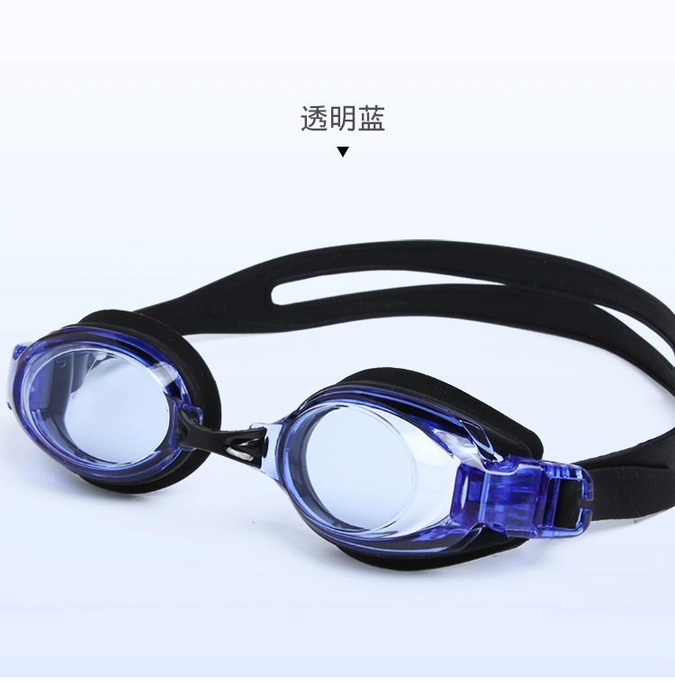 Kính bơi nam và nữ HD chống nước chống sương mù mạ kính cận thị kính bơi silicone không thấm nước phù hợp với thiết bị thời trang