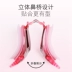 Kính bơi nam và nữ HD chống nước chống sương mù mạ kính cận thị kính bơi silicone không thấm nước phù hợp với thiết bị thời trang