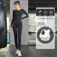 Черные и черные брюки