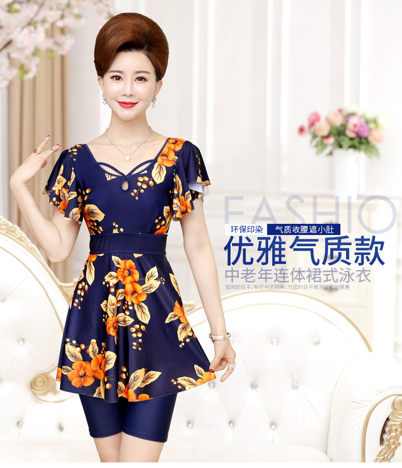 Maillot de bain pour femme - Ref 3029408 Image 7