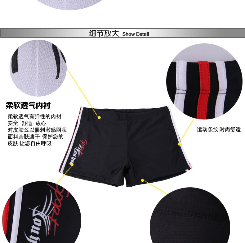 Maillot de bain homme - Ref 2503647 Image 15