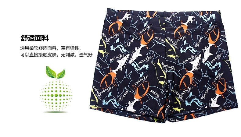 Maillot de bain homme - Ref 2504882 Image 27