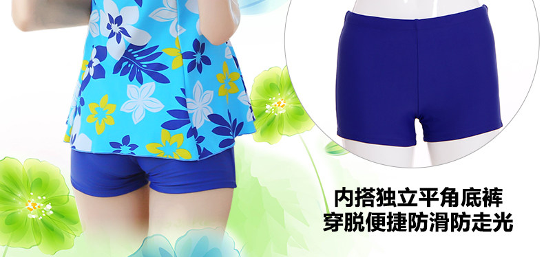 Maillot de bain pour femme - Ref 3037910 Image 12