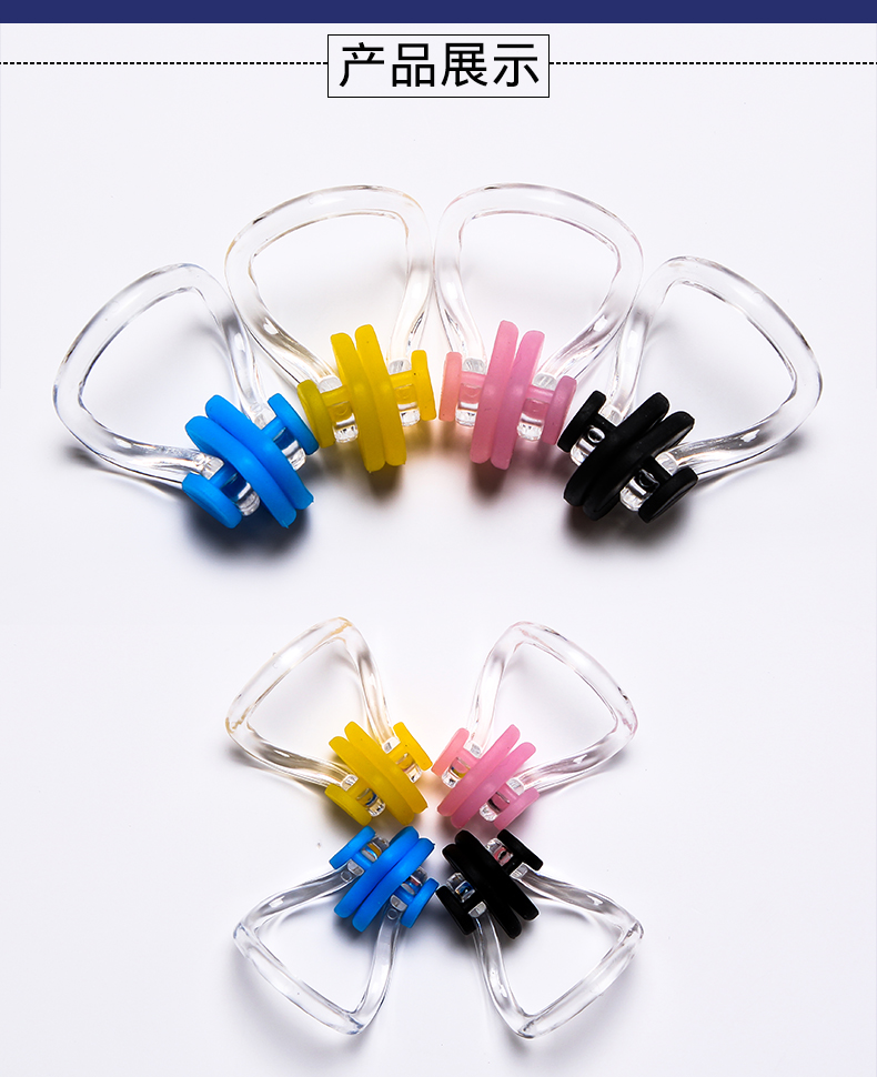 Youyou chống mất chuyên nghiệp bơi nút tai chống thấm nước silicone chống tiếng ồn người lớn tắm trẻ em nam giới và phụ nữ bơi nút tai bằng dây thừng đồ bơi đẹp