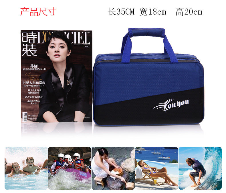 Sac de sport - Ref 10256 Image 9