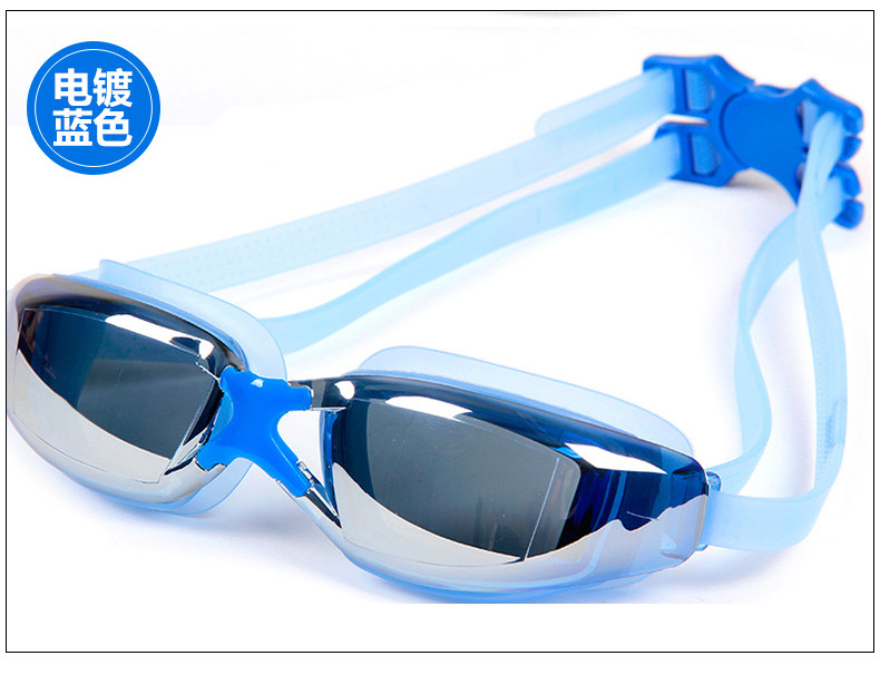 Maillot de bain homme - Ref 2510478 Image 22