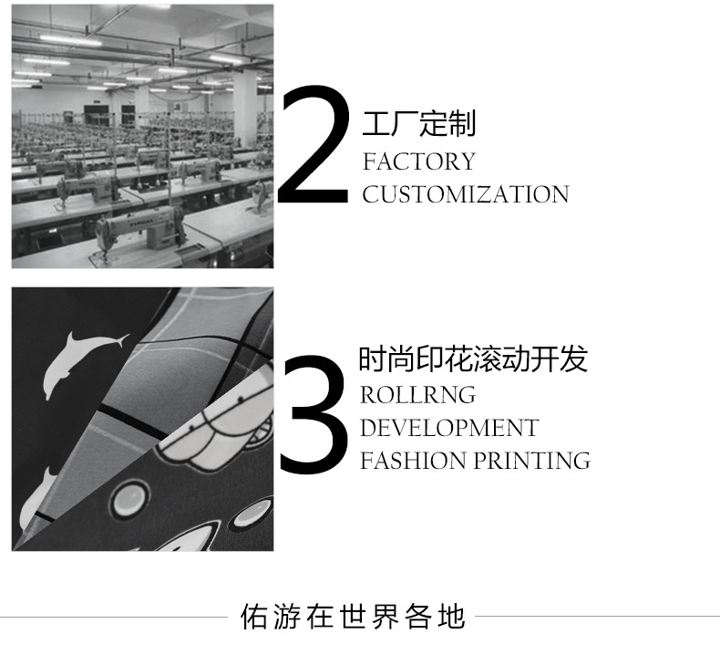 Youyou kỳ nghỉ bên bờ biển quần nam năm điểm phẳng góc bơi lỏng áo tắm kích thước lớn quần ngắn giản dị - Quần bãi biển quần đôi đi biển