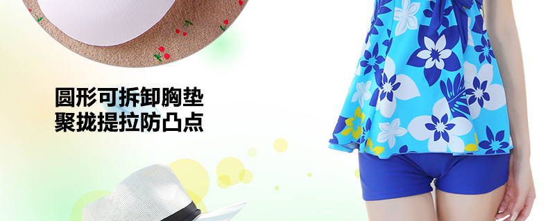 Maillot de bain pour femme - Ref 3037910 Image 10