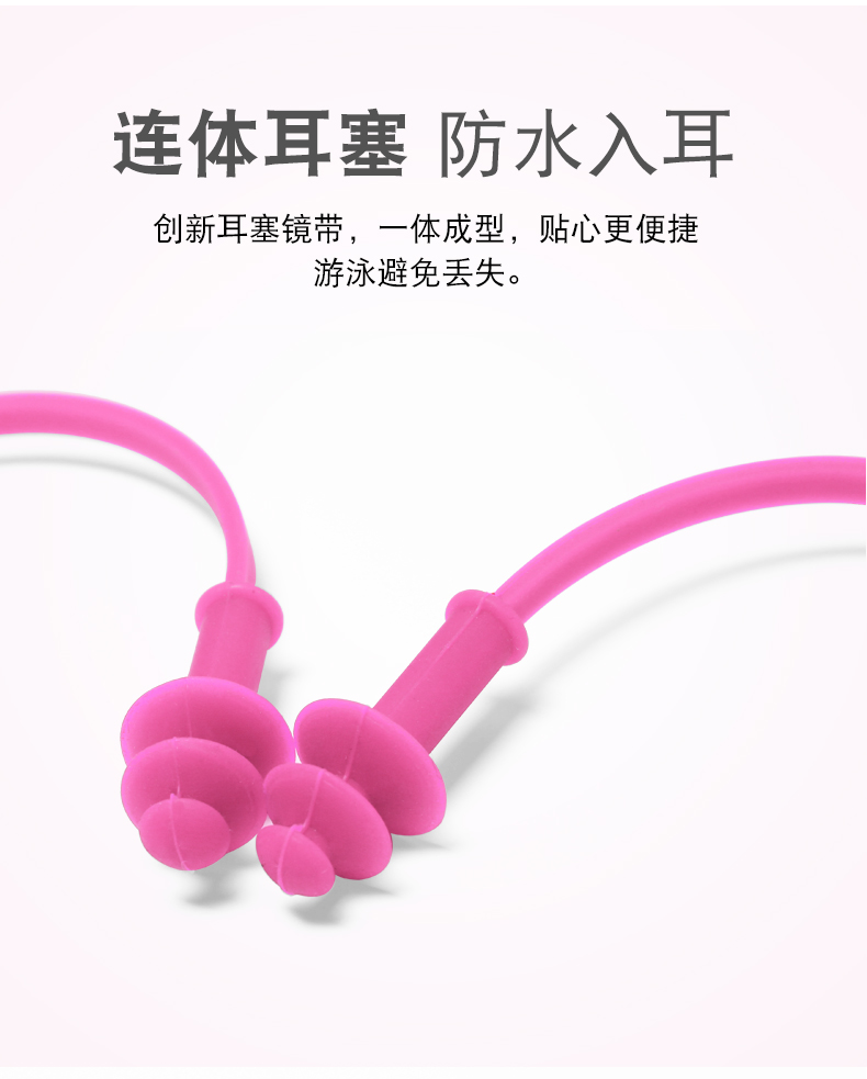 Bạn bơi trẻ em kính bơi cô gái HD chống nước cậu bé chống sương mù hộp lớn nút tai dính liền với kính bơi được trang bị mũ bơi - Goggles kính bơi chuyên nghiệp