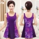 Bạn bơi mẹ bơi, phụ nữ trung niên và già, váy bảo thủ, áo tắm boxer liền kề, bụng che, suối nước nóng giảm béo, kích thước lớn - Bộ đồ bơi One Piece