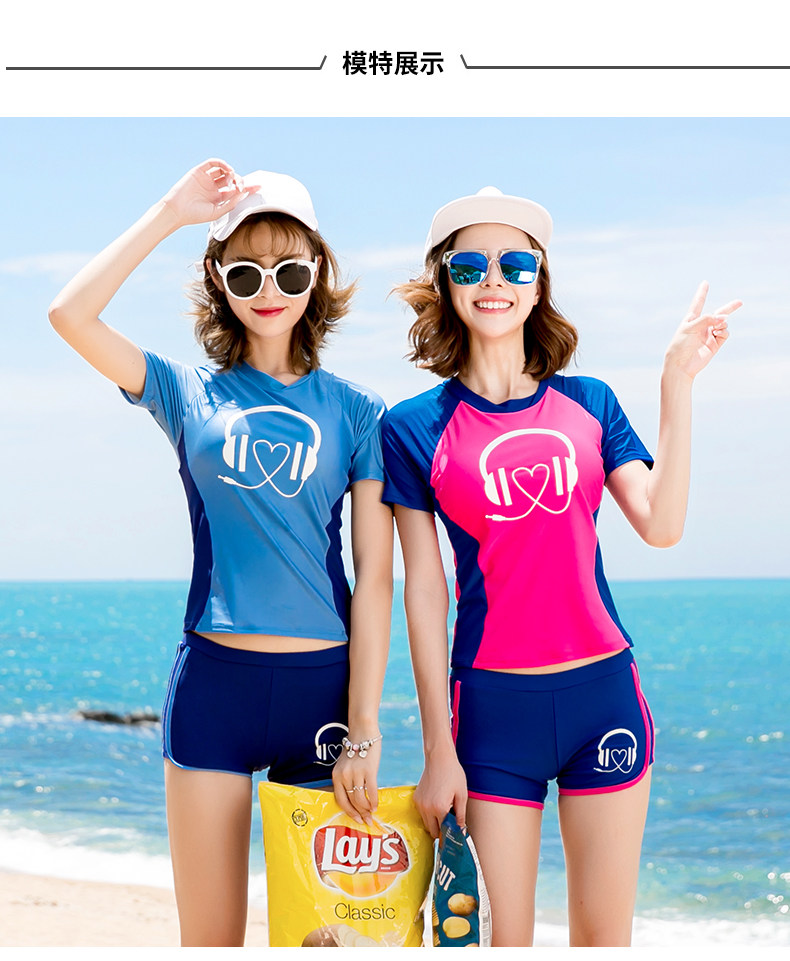 Maillot de bain pour femme - Ref 3028396 Image 10