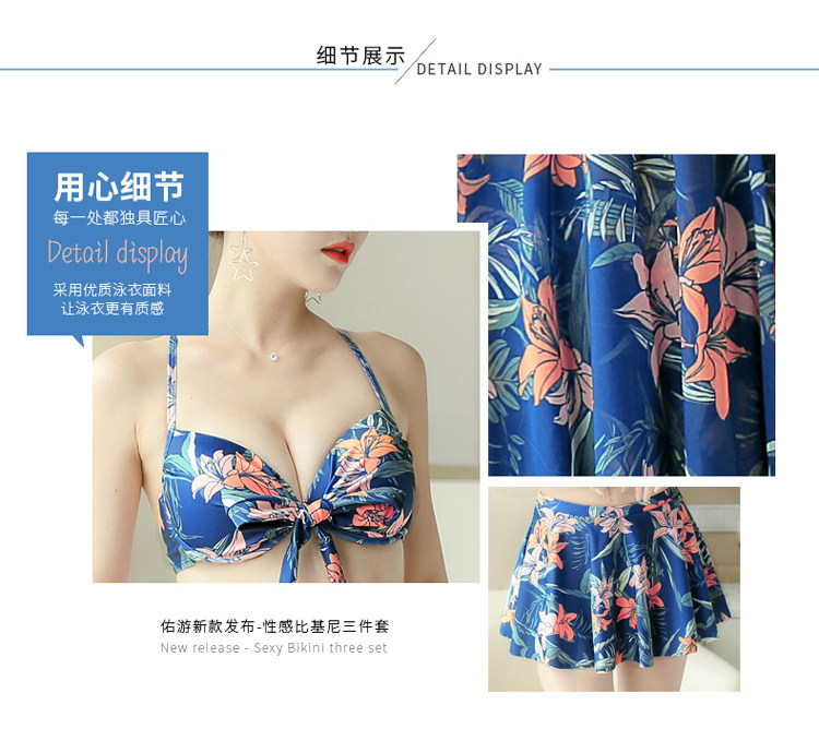 Maillot de bain pour femme - Ref 3027546 Image 9