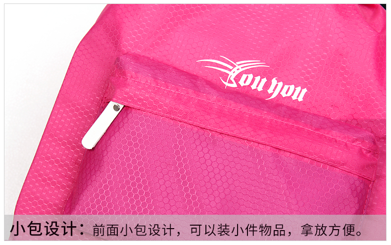 Sac de sport - Ref 9787 Image 24