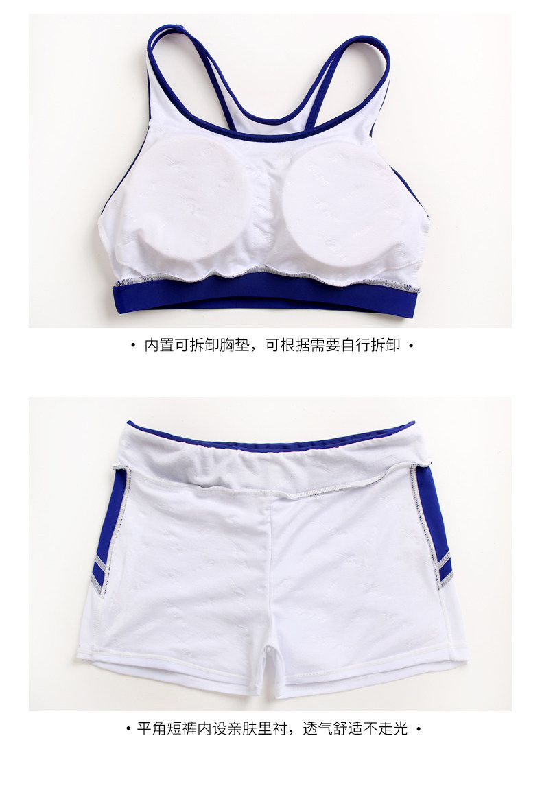 Maillot de bain pour femme - Ref 3028099 Image 20