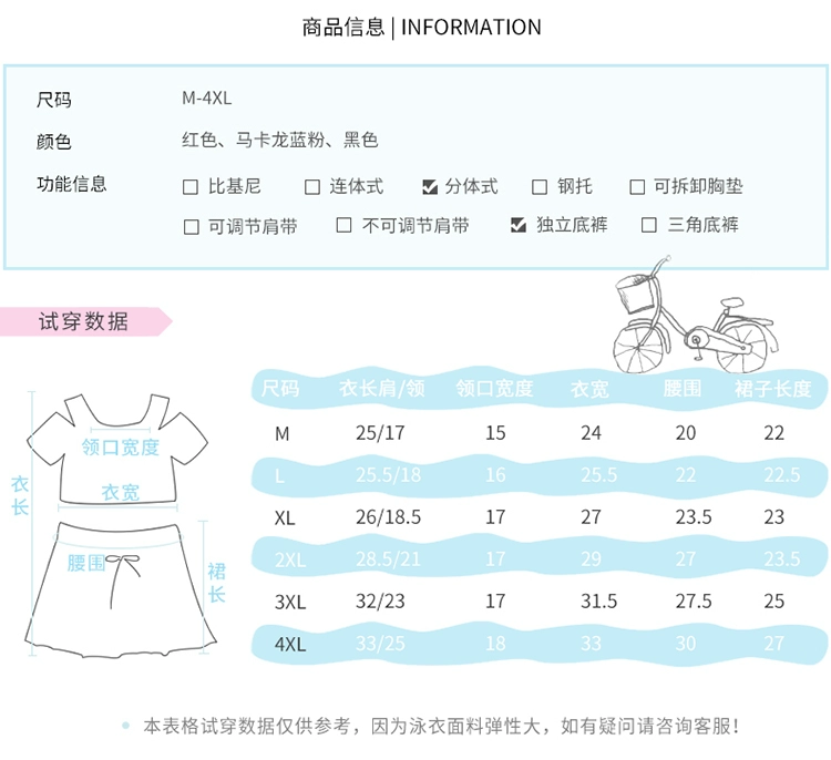 Youyou Children Đồ bơi cho bé gái Công chúa Chia thể thao Dễ thương Bé trai Lớn Bé gái Đồ bơi cha-con - Bộ đồ bơi của Kid mua do boi cho be