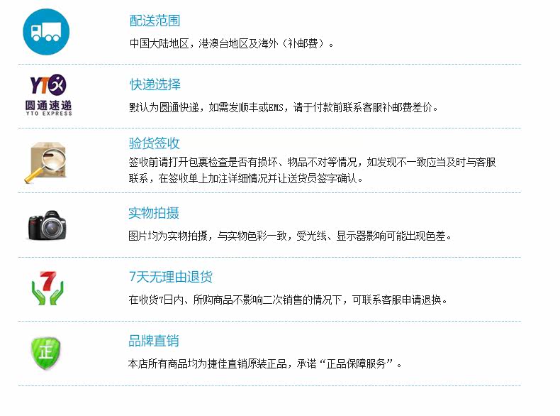 Maillot de bain homme - Ref 2523791 Image 14