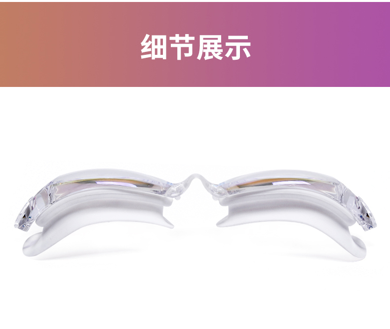 Gương bơi cho nam và mũ bơi đặt kính chống nước đầy màu sắc chống sương mù HD kính bơi cận thị phẳng - Goggles kính cận bơi
