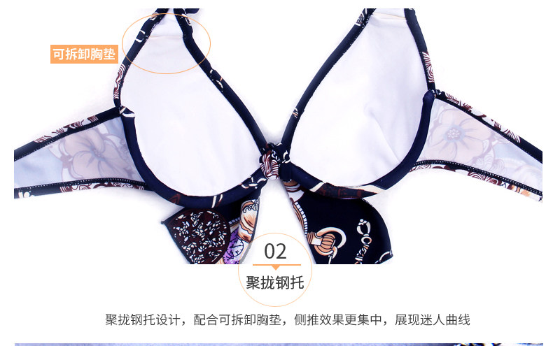 Maillot de bain pour femme - Ref 3037918 Image 21