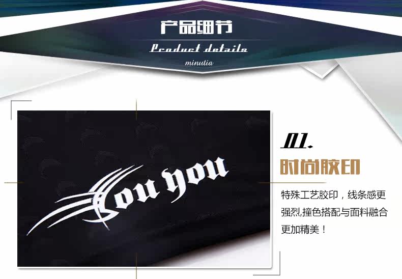 Maillot de bain homme - Ref 2510306 Image 24