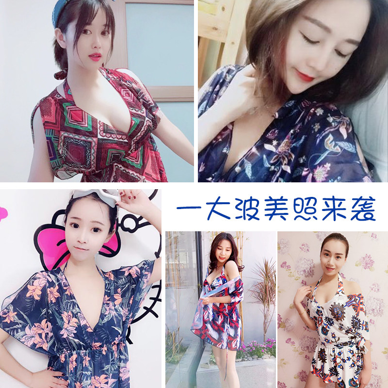 Maillot de bain pour femme - Ref 3027546 Image 3