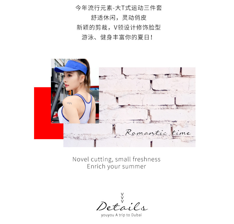 Maillot de bain pour femme - Ref 3028099 Image 8