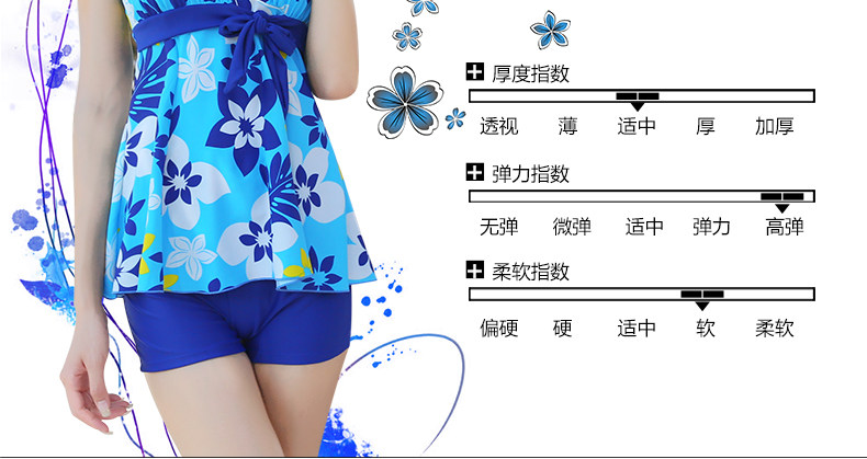 Maillot de bain pour femme - Ref 3037910 Image 8