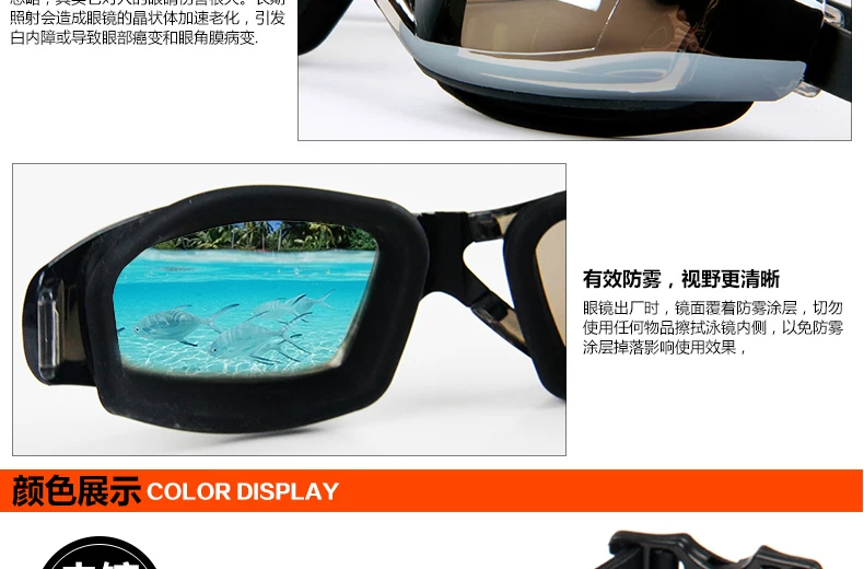 Maillot de bain homme - Ref 2534137 Image 26