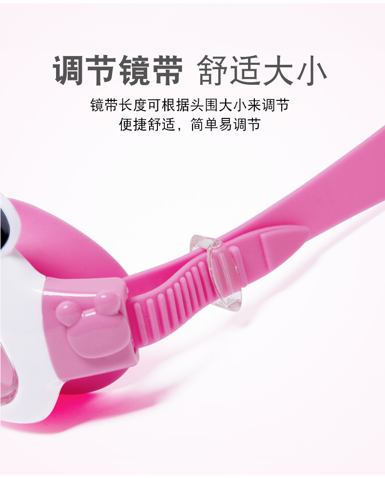 Bạn bơi trẻ em kính bơi cô gái HD chống nước cậu bé chống sương mù hộp lớn nút tai dính liền với kính bơi được trang bị mũ bơi - Goggles kính bơi chuyên nghiệp