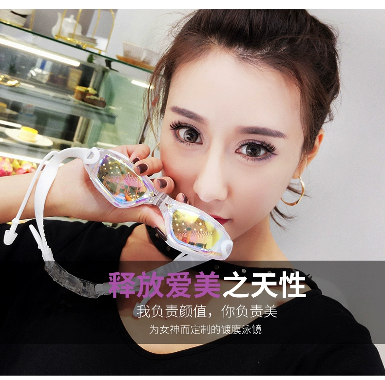 Gương bơi cho nam và mũ bơi đặt kính chống nước đầy màu sắc chống sương mù HD kính bơi cận thị phẳng - Goggles