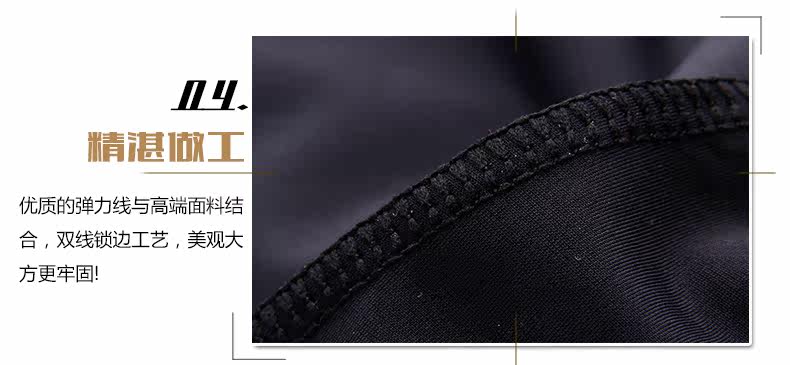 Maillot de bain homme - Ref 2510306 Image 27