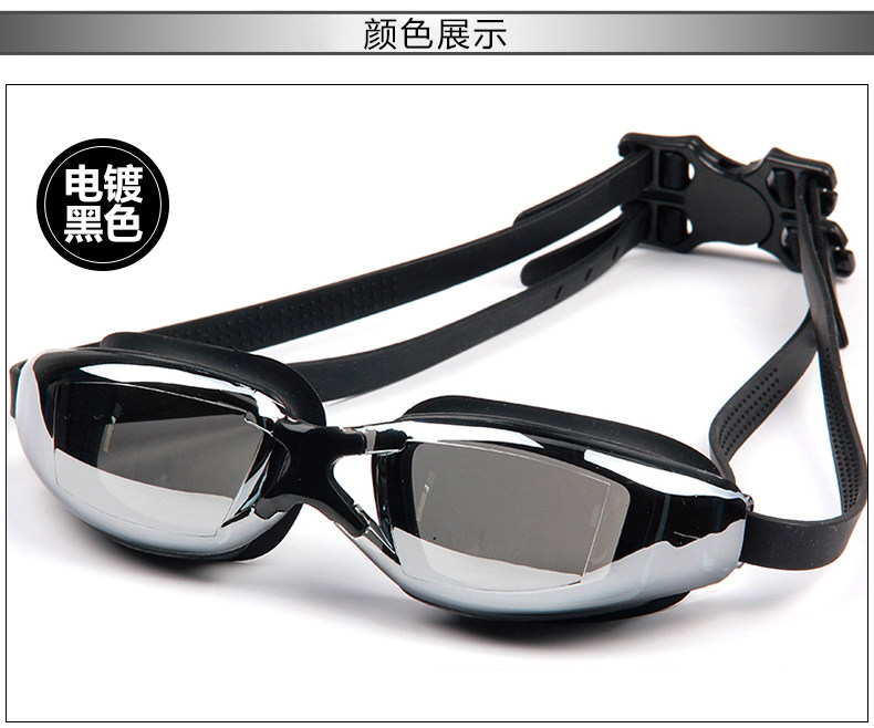 Maillot de bain homme - Ref 2510478 Image 21